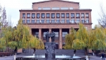 ԵՊՀ-ում պաշտպանությունները կիրականացվեն առցանց