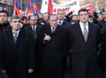 Ասում են...