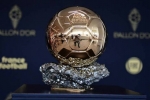 France Football-ը ներկայացրել է «Ոսկե գնդակ»-ի հավակնորդներին