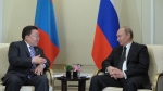 Պուտինը ժամանել է Մոնղոլիա 
