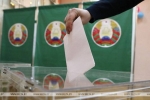 Բելառուսի ԿԸՀ-ն առաջարկում է նախագահական ընտրություններն անցկացնել օգոստոսի 9-ին