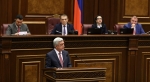 ՀՀ վարչապետի պաշտոնական կայքը