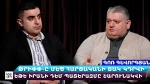 ԹՐԻՓՓ-ը մեծ հարցականի տակ կդրվի, եթե Իրանի դեմ պատերազմը շարունակվի․ Գոռ Գևորգյան