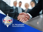 Դատախազությու՞ն, թե՞ դատաղազություն