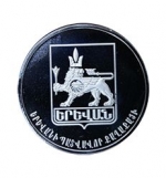 Երևանի ավագանու որոշմամբ մի շարք մշակույթի գործիչներ կոչումներ և բնակարաններ ստացան
