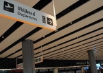 Ե՛վ ապահովվածն է հեռանում երկրից,  և՛ աղքատը