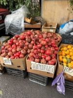 Լուրջ մի վերաբերվեք նռան հետ կապված լուրերին