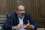 Ասում են...