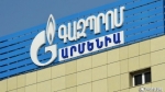 «Գազպրոմ Արմենիա» ՓԲԸ աշխատակիցները իրենց մեկ ամսվա աշխատավարձը հատկացրել են Լեռնային Ղարաբաղի Հանրապետությանը