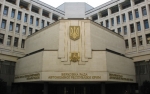 Իսկ թաթարները դեմ են