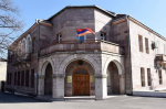ԱՀ ԱԳՆ. Մարդասիրական ականազերծումն էական նշանակություն ունի Արցախի ժողովրդի համար և ծրագրի ֆինանսավորումը դադարեցնելու որոշումն ափսոսանք է առաջացնում