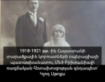Իրականությունը եկավ ցույց տալու, որ Հայաստանը դաշնակիցներ չունի Արևմուտքում»