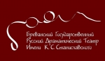 Բեմադրվող ներկայացումները՝ բացօթյա տարածքներում