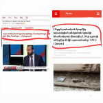 ՀՀ ՆԳՆ-ն և ԱԳՆ-ն  Ադրբեջանի հանցանքները քողարկողի դերու՞մ