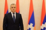 Հայտարարություն