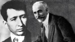 Ակնածանք