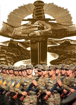 Հա՞րկ, թե՞ համակարգ