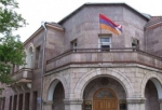 Արցախի ԱԳՆ հաղորդագրությունը