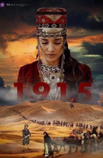 Մտորումներիս շարքից