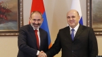 Փաշինյան - Միշուստին հանդիպումը