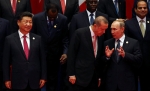 Նկարվեցին երկուսով՝ երրորդի համա՞ր 