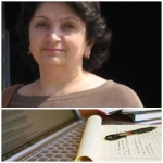 Երկիրս, իմս