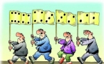 Նախընտրական դոմինո