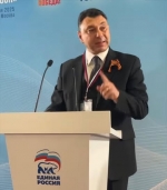 Հայաստանի իշխանությունների զիջողականության չավարտվող շղթան անընդհատ մեծացնում է մեր երկրի խոցելիությունը, նոր ճակատ բացելով Հայաստանի դեմ
