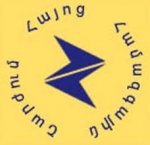 ՀՀՇ-ն սկսում է դիրքորոշում ձևավորել