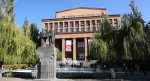 Հայ բանասիրության գրական ակումբ