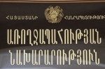 Թունավորվածներն ապաքինվում են
