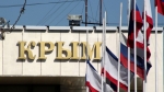 Ղրիմում Թուրքիային խորհուրդ են տվել հրաժարվել Ռուսաստանի տարածքի մասին երազանքներից