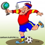 Հանուն հայկական ֆուտբոլի փրկության