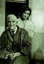 Նվարդ Թումանյանի հուշերից
