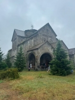 ՈՒսուցիչների օրհնության կարգ