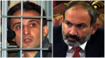 1999 թ. հոկտեմբերի 27-ից մինչև 2018-ի ապրիլյան մեծ ավանտյուրա