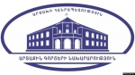 Արցախի ԱԳՆ. Անկարայի քաղաքականությունը խափանում է ԼՂ հարցի կարգավորմանն ուղղված միջնորդների ջանքերը