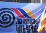 ՀԱԿ. Հանրաքվեի ՏԸՀ–ների ձևավորման գործընթացը բացահայտեց հանրաքվեի կազմակերպման գործում իշխանությունների բազմաթիվ թերություններ և ձախողումներ