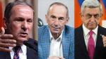 Կողմնորոշվե՛ք, վերջն ո՞վ է ծախել, եզոներ ջան