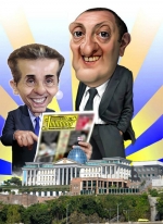Վրաստանի հեղափոխական նոյեմբերը