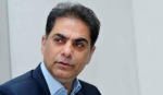 Իմ վճռականությունն անսասան է