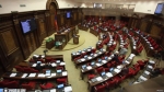 Սեպտեմբերի 26-ին՝ ԱԺ արտահերթ նիստ 
