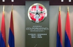 ՀՀԿ-ն հայտարարել է
