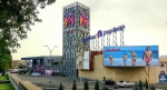 «Երևան Մոլ»-ը մարտի 16-23-ը փակվելու է. «Քարֆուր»-ը կաշխատի