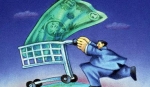 Գայկեք ձգելով՝ փող «քերելու» ռազմավարություն