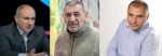 Նոստրադամուսը