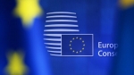Եվրոպական կառույցները ևս խոչընդոտո՞ւմ են խաղաղությանը