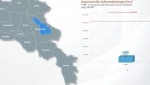 Առաջին էական հակասությունը