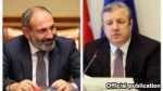 Փաշինյանը երկօրյա պաշտոնական այցով ժամանեց Վրաստան