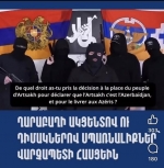 Ո՞ր հիմարը նախընտրական շրջանում զենքով ու դիմակով տեսանյութ կհրապարակի իշխանության դեմ, լավ իմանալով, որ դա իրեն է վնաս տալու
